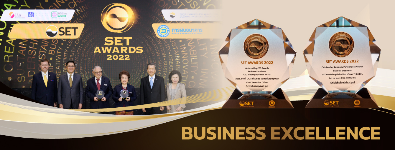 กลุ่มโรงพยาบาลวิชัยเวช คว้า 2 รางวัล  SET Awards 2022