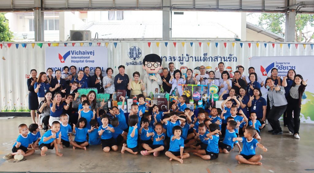 กลุ่มโรงพยาบาลวิชัยเวชฯ ร่วมส่งต่อความสุขสู่เด็ก ๆ มูลนิธิเด็ก พุทธมณฑลสาย 4