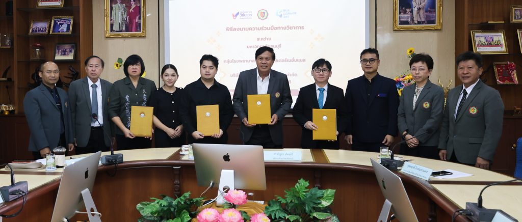 กลุ่ม รพ.วิชัยเวช ผนึกกำลังพันธมิตร พัฒนาระบบ IT สร้างคนรุ่นใหม่มุ่งสู่ Smart Healthcare เต็มรูปแบบ