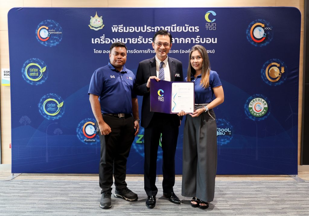 คลิกเพื่อดูรูปภาพเพิ่มเติม