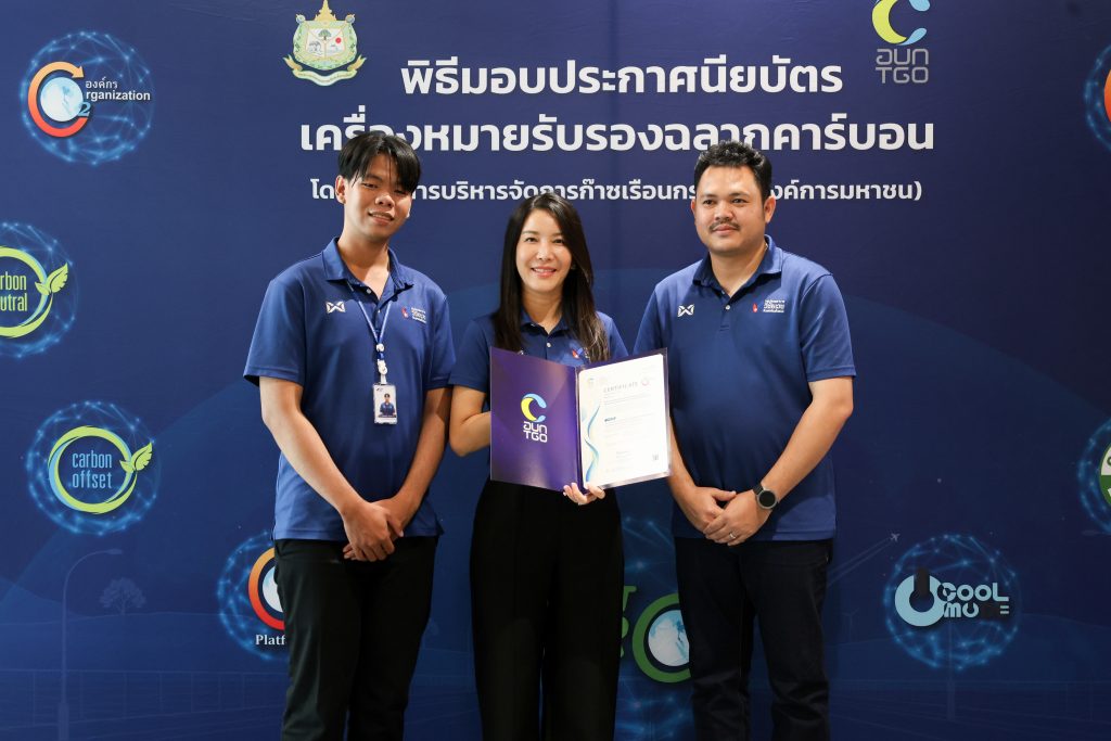 คลิกเพื่อดูรูปภาพเพิ่มเติม
