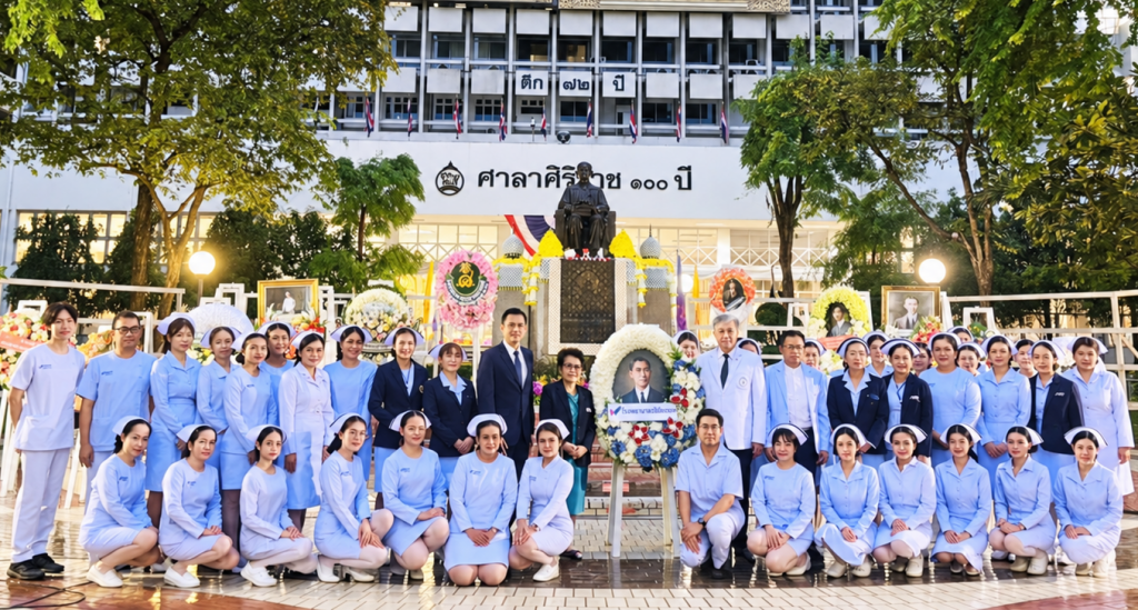 กลุ่ม รพ.วิชัยเวช น้อมรำลึกพระมหากรุณาธิคุณ วางพวงมาลาถวายสักการะเนื่องใน “วันมหิดล” ณ โรงพยาบาลศิริราช