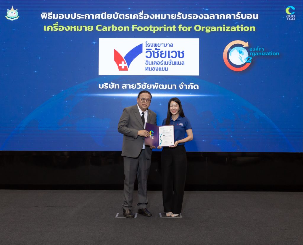 คลิกเพื่อดูรูปภาพเพิ่มเติม
